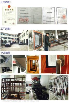 南京伊斯博特門窗 專業(yè)打造鋁合金陽光房，盡享隔熱、隔音與景觀之美