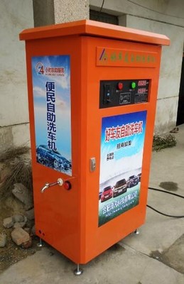 好車友自助洗車機 選地點的關鍵注意事項