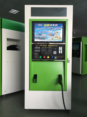 寶利潔環保高壓自助洗車機 微水泡沫技術與刷卡便捷服務